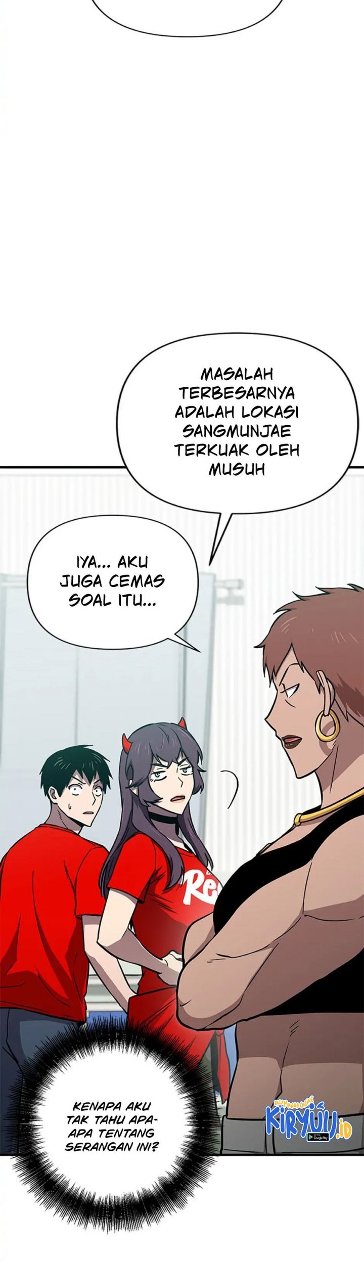Cursed Manager’s Regression Bab 40 halaman 61