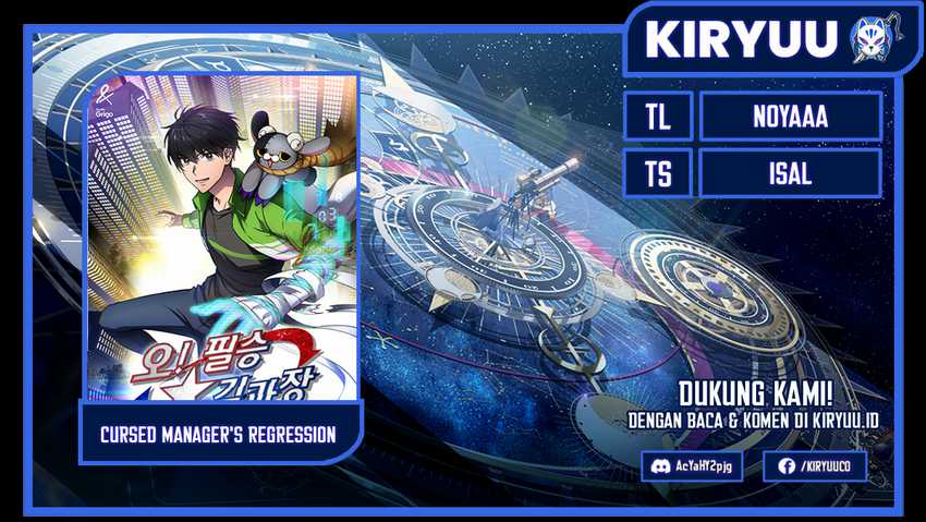 Cursed Manager’s Regression Bab 50 halaman 1
