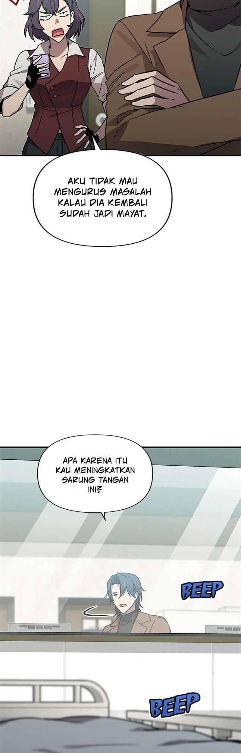 Cursed Manager’s Regression Bab 60 halaman 5