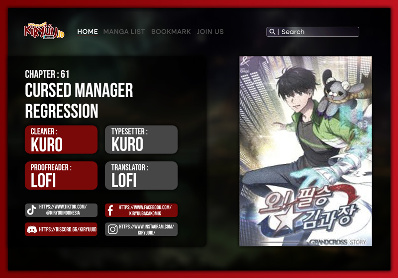 Cursed Manager’s Regression Bab 61 halaman 1