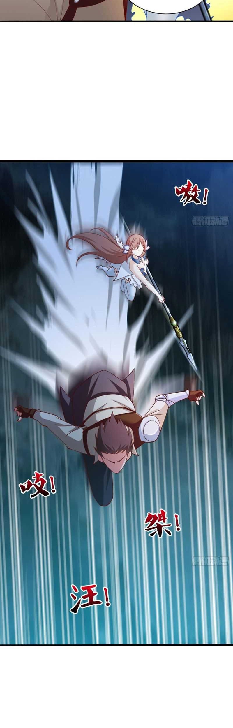 Custom Heavenly Court chapter 21 halaman 17