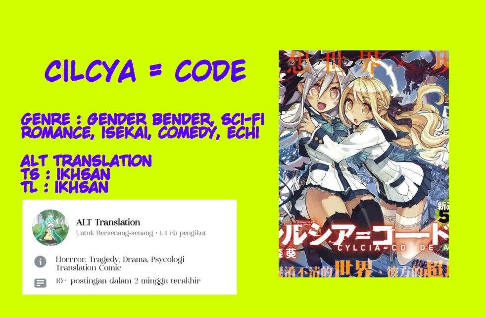 Cylcia=Code Bab 01 halaman 1
