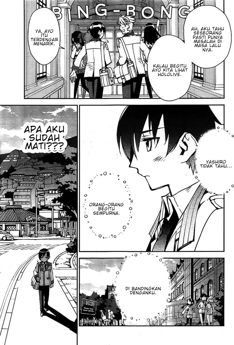 Cylcia=Code Bab 01 halaman 11
