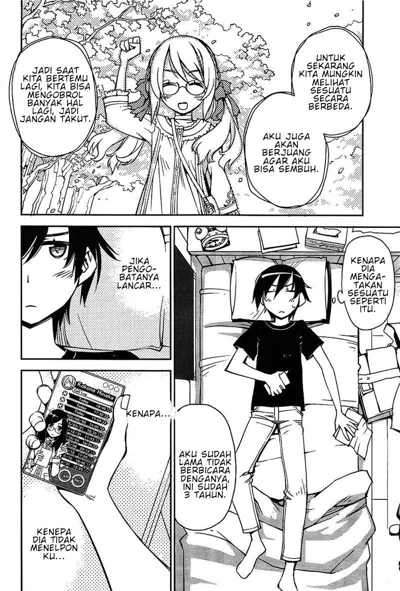 Cylcia=Code Bab 01 halaman 16