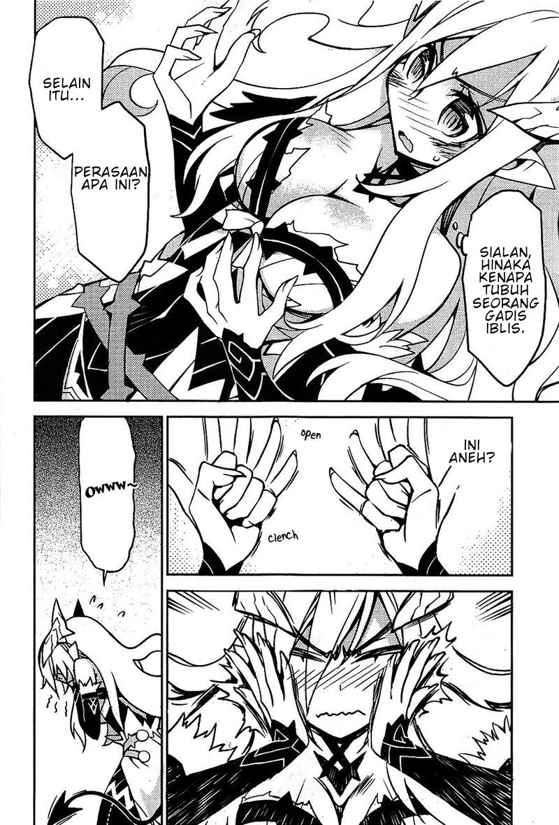 Cylcia=Code Bab 01 halaman 31