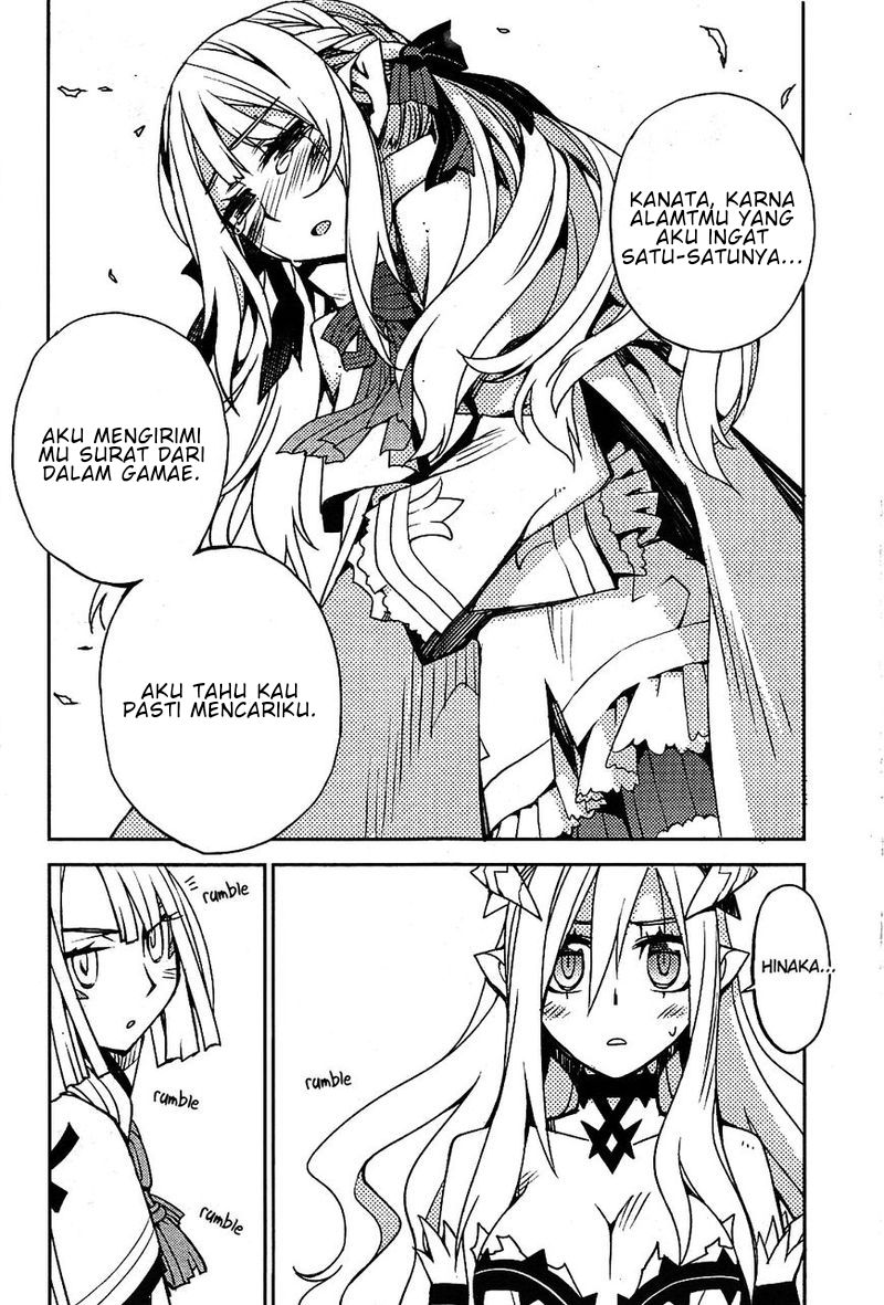 Cylcia=Code Bab 01 halaman 47