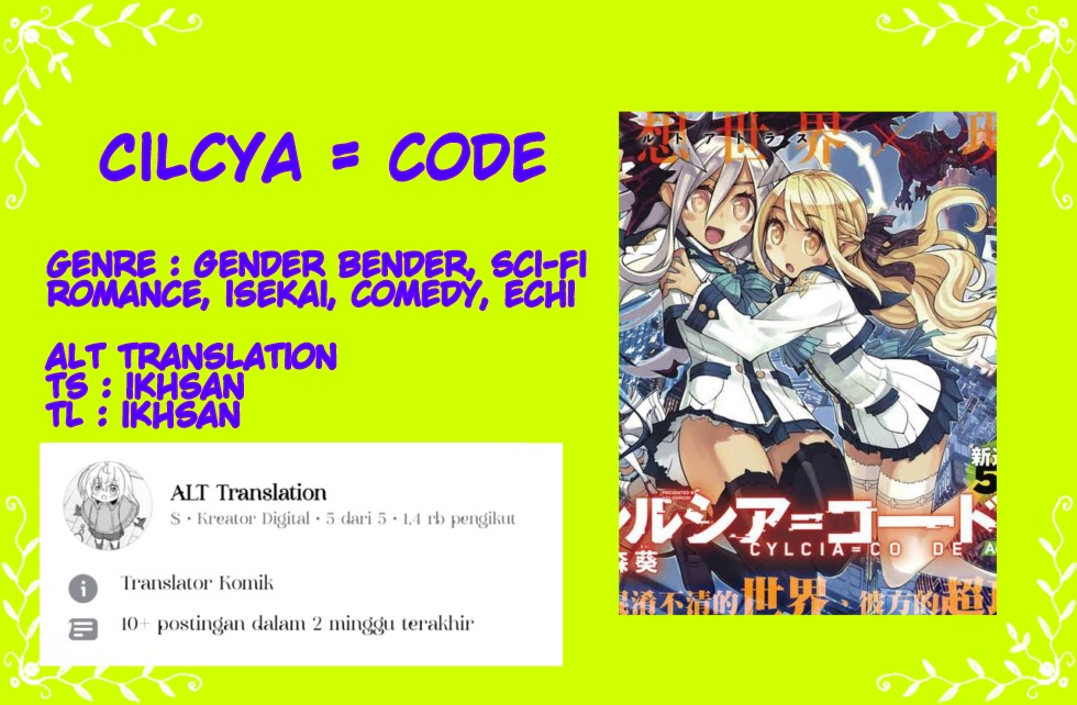 Cylcia=Code Bab 02 halaman 1