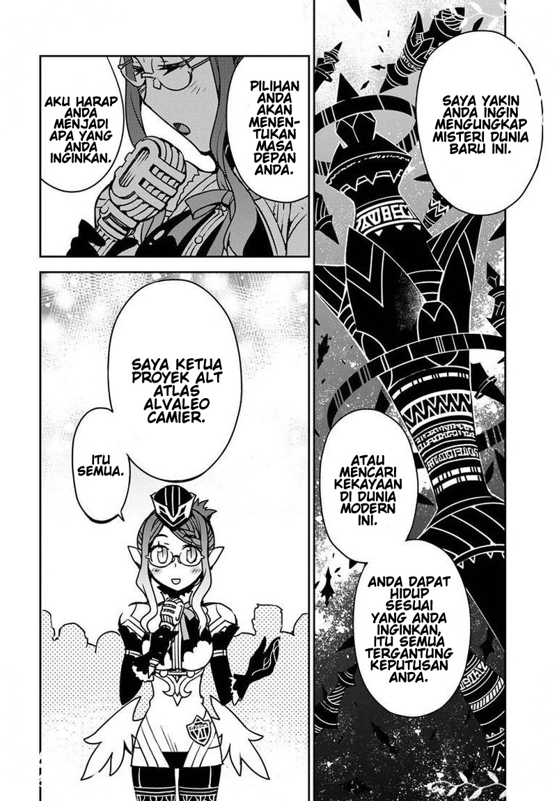Cylcia=Code Bab 02 halaman 12