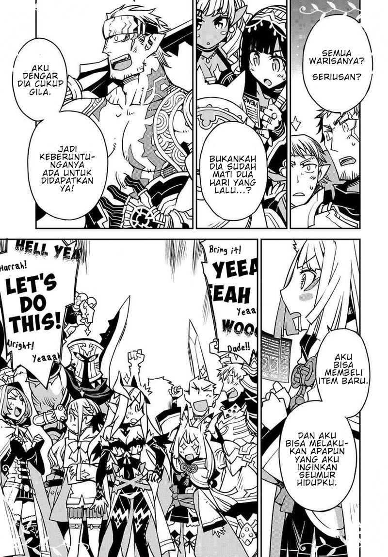 Cylcia=Code Bab 02 halaman 13