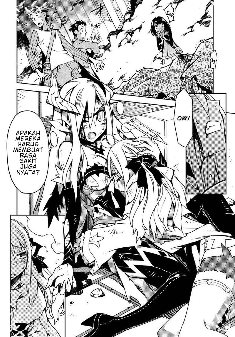 Cylcia=Code Bab 02 halaman 18