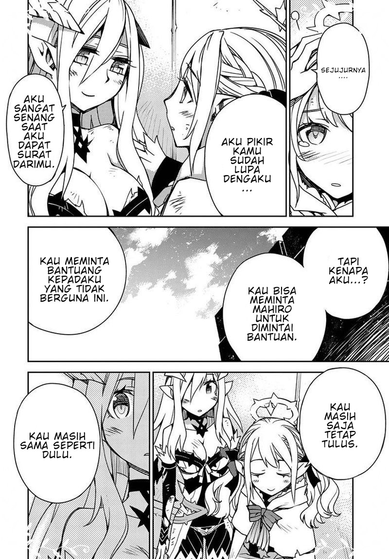 Cylcia=Code Bab 02 halaman 22