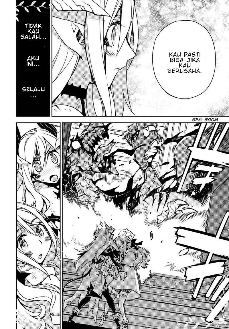 Cylcia=Code Bab 02 halaman 24