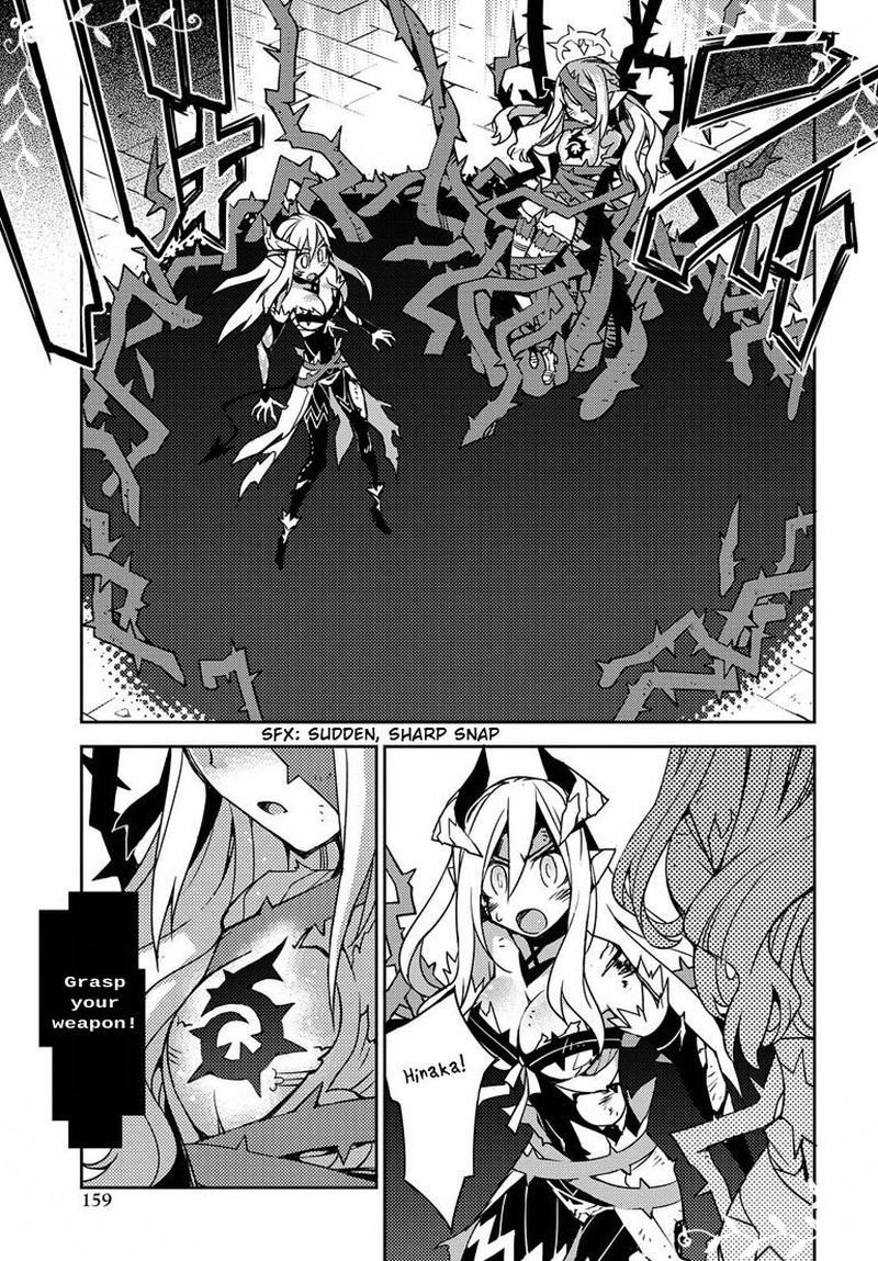 Cylcia=Code Bab 02 halaman 31