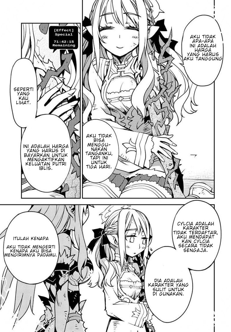 Cylcia=Code Bab 02 halaman 37