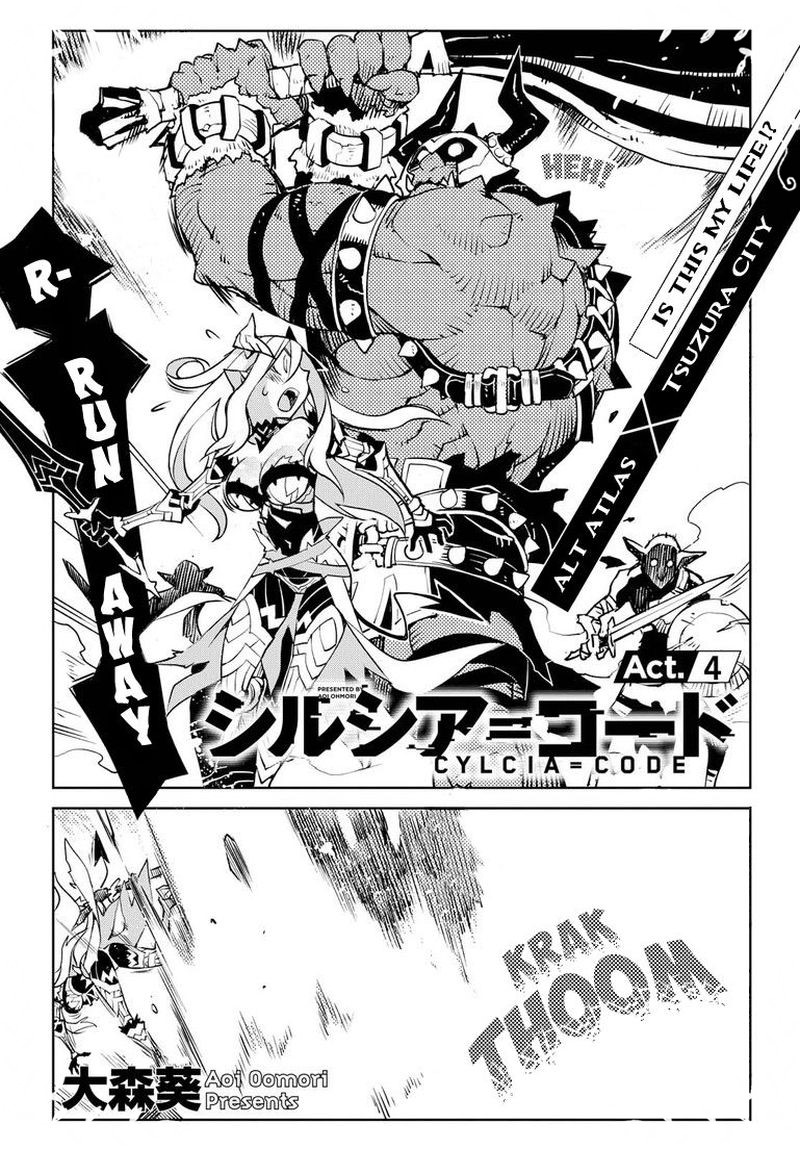 Cylcia=Code Bab 04 halaman 3