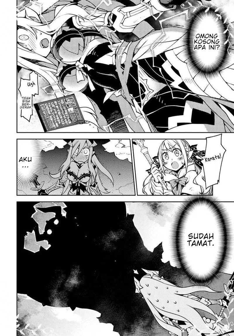 Cylcia=Code Bab 04 halaman 5