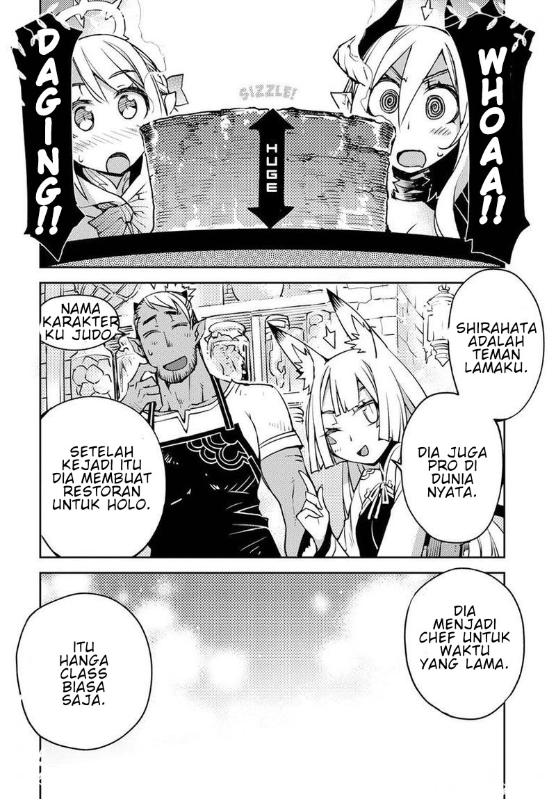 Cylcia=Code Bab 04 halaman 17