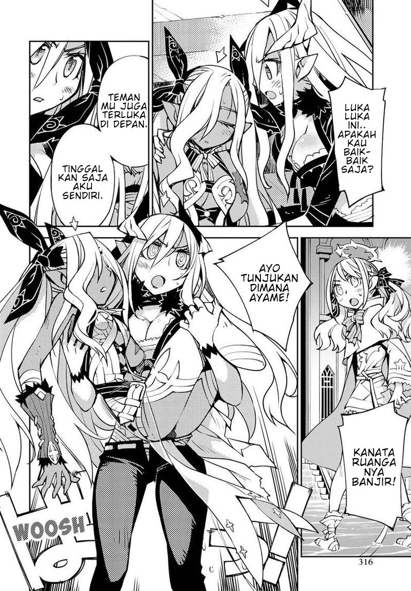 Cylcia=Code Bab 05 halaman 13