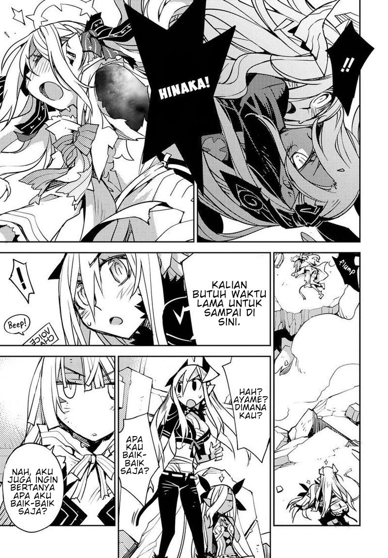 Cylcia=Code Bab 05 halaman 17