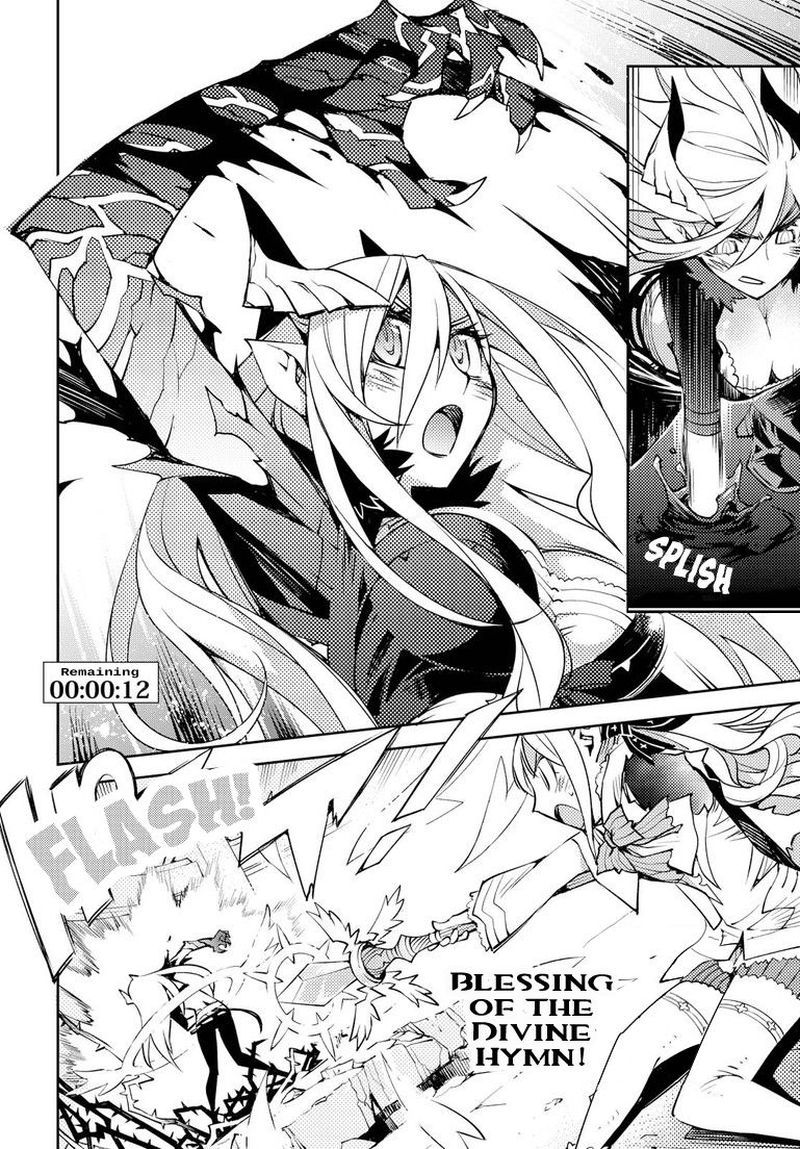 Cylcia=Code Bab 05 halaman 22
