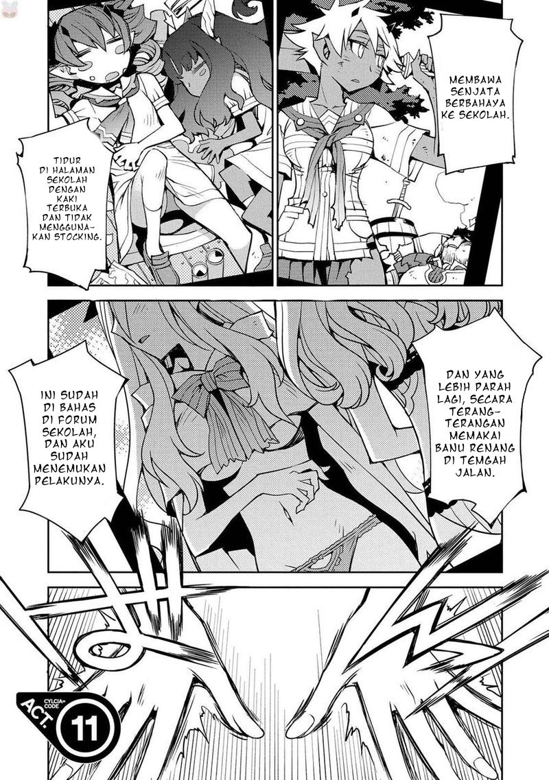 Cylcia=Code Bab 11 halaman 2