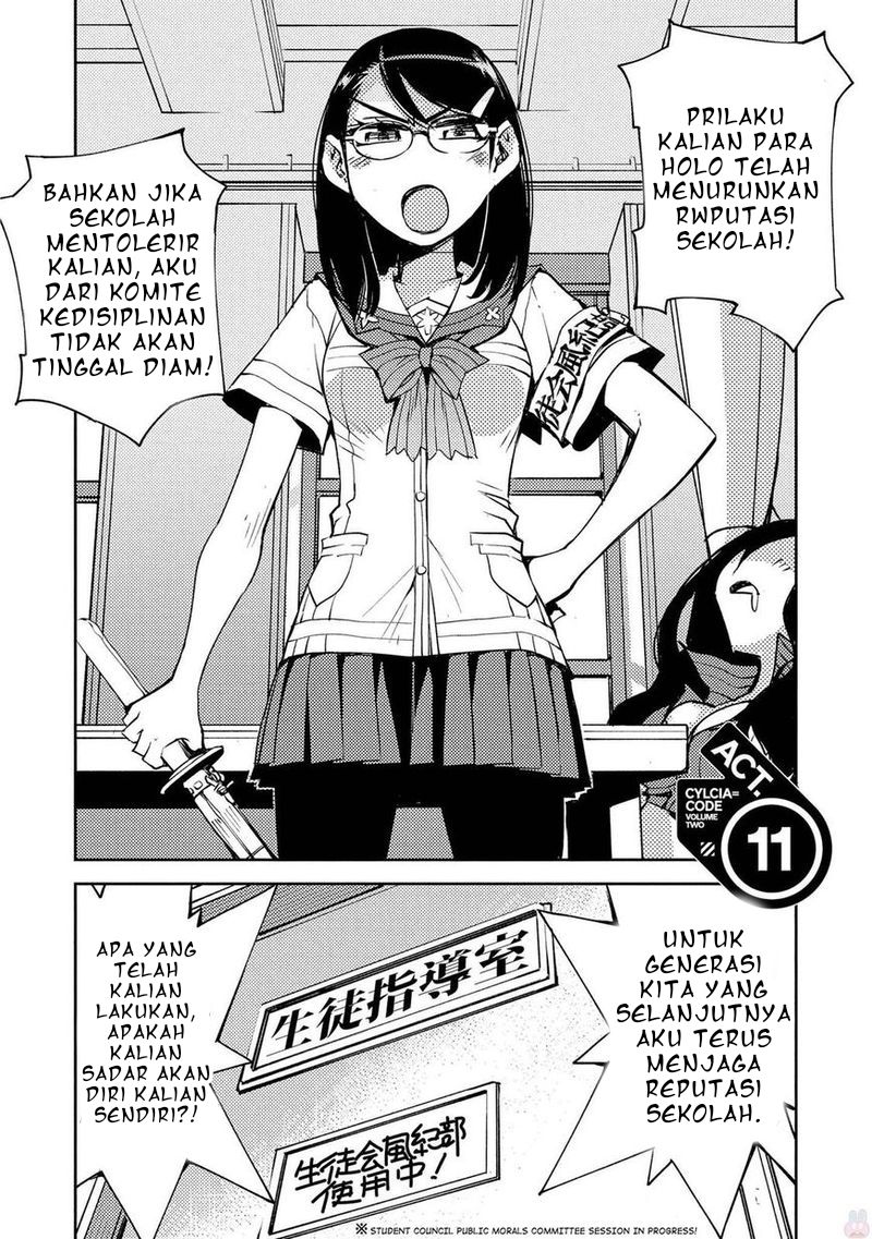 Cylcia=Code Bab 11 halaman 3