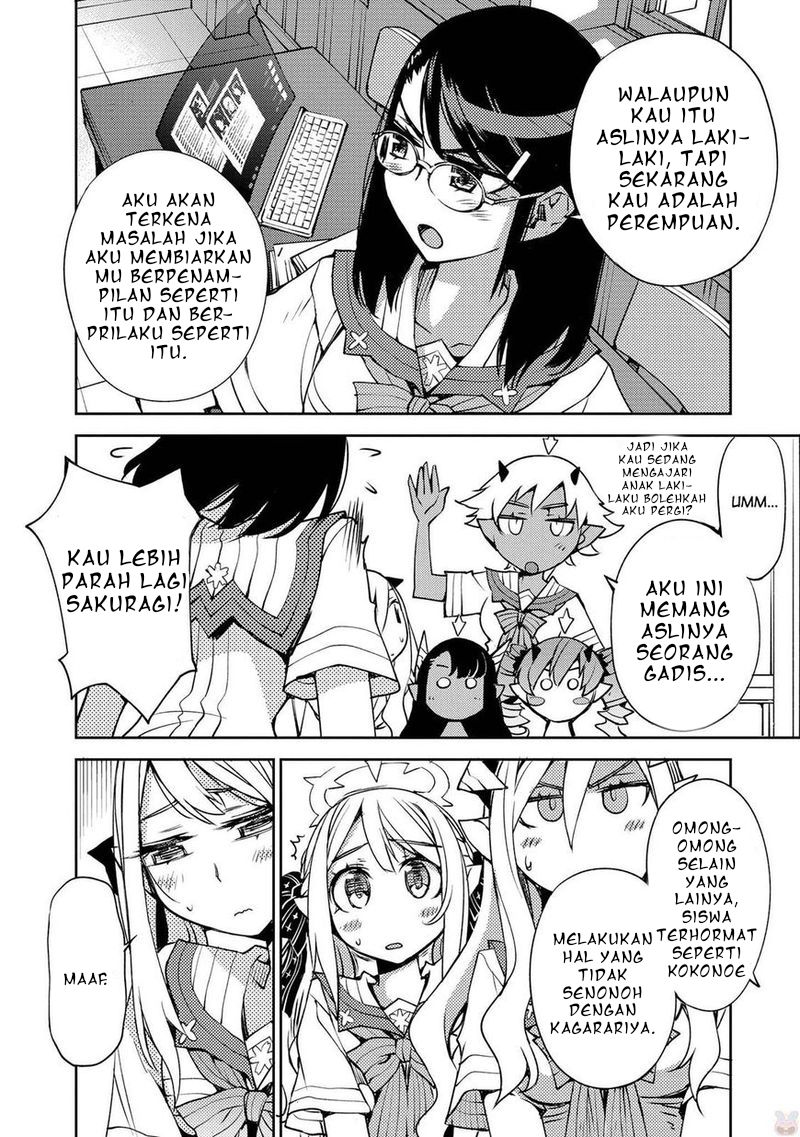 Cylcia=Code Bab 11 halaman 5