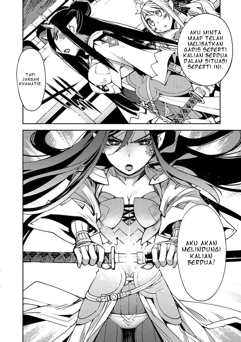 Cylcia=Code Bab 9 halaman 5