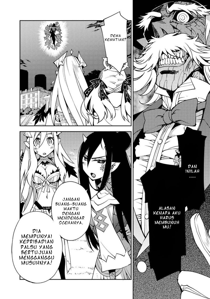Cylcia=Code Bab 9 halaman 11