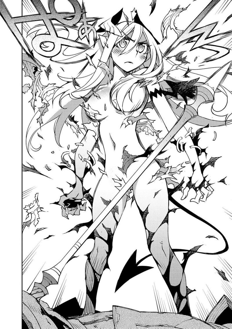 Cylcia=Code Bab 9 halaman 23
