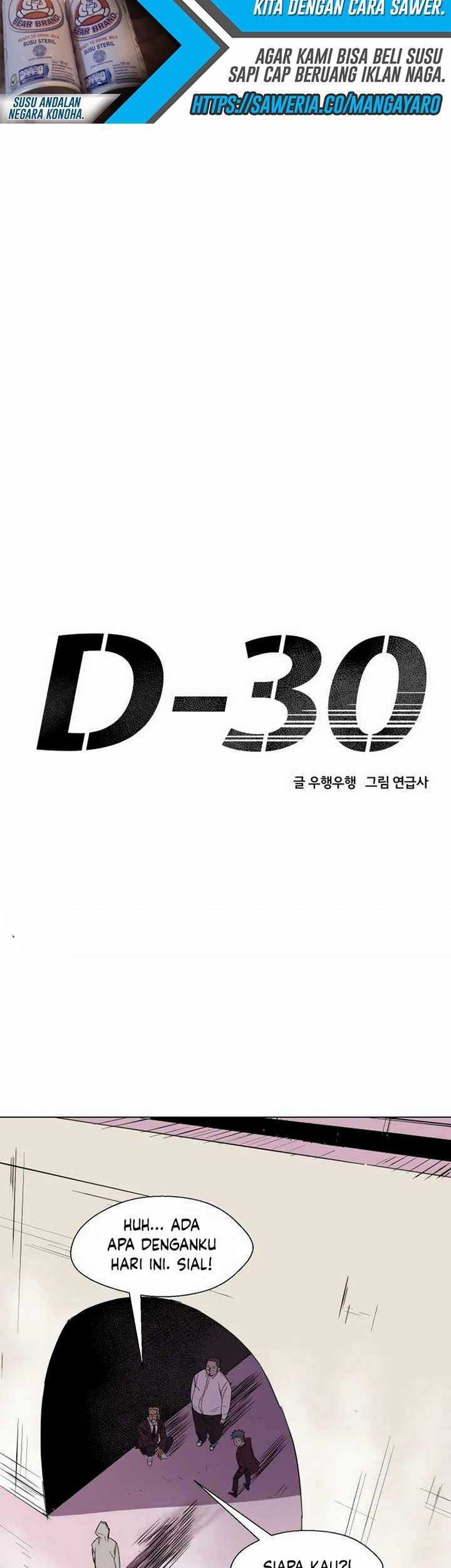 D-30 Bab 03.1 halaman 4