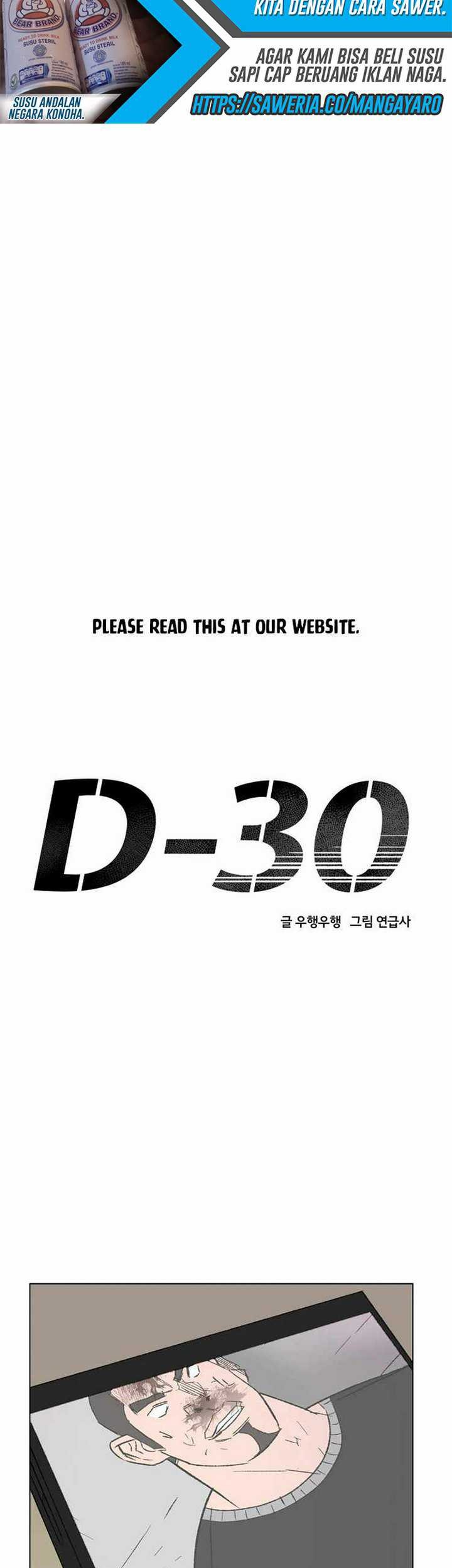 D-30 Bab 04.1 halaman 4
