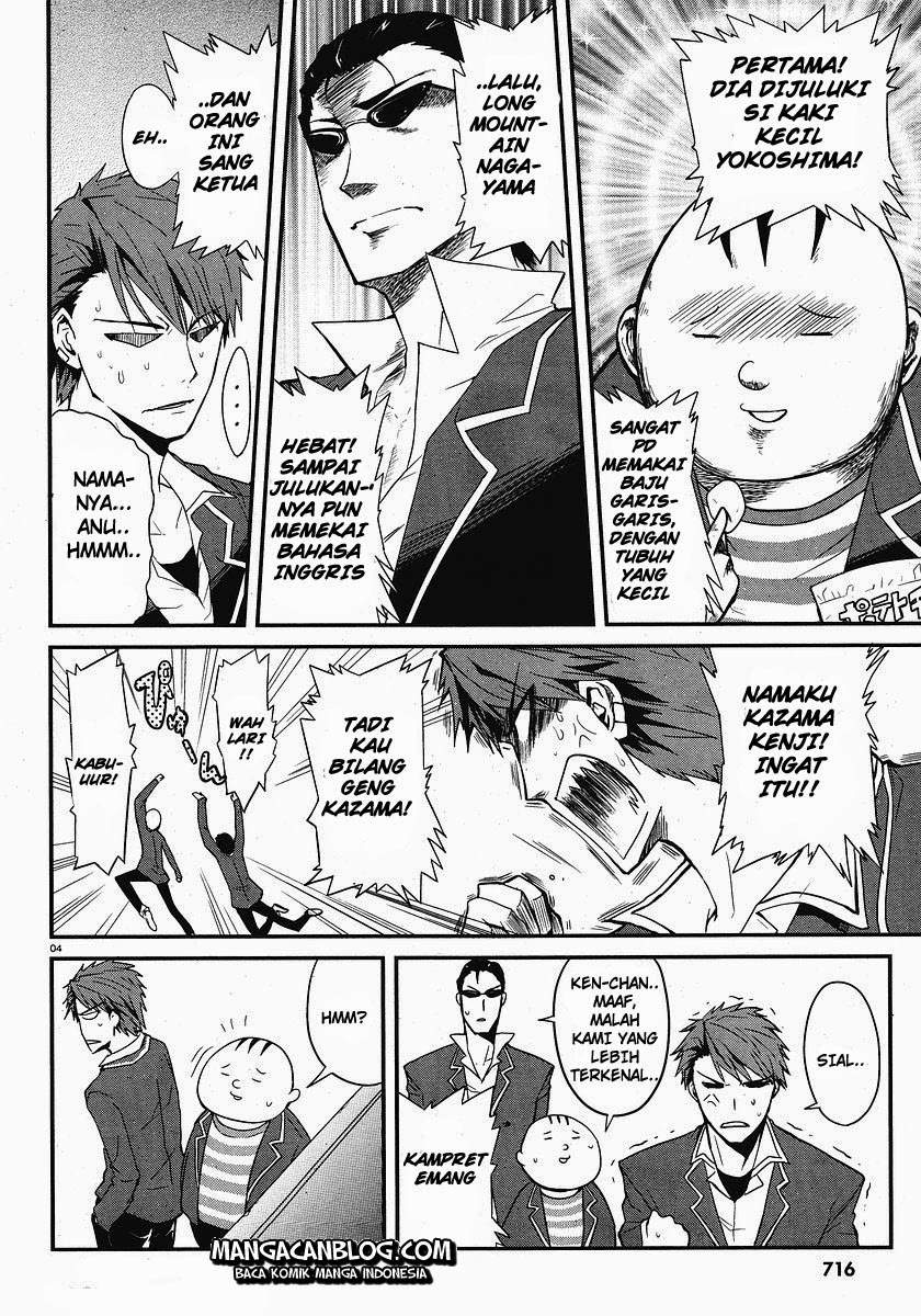 D-Frag Bab 1 halaman 4