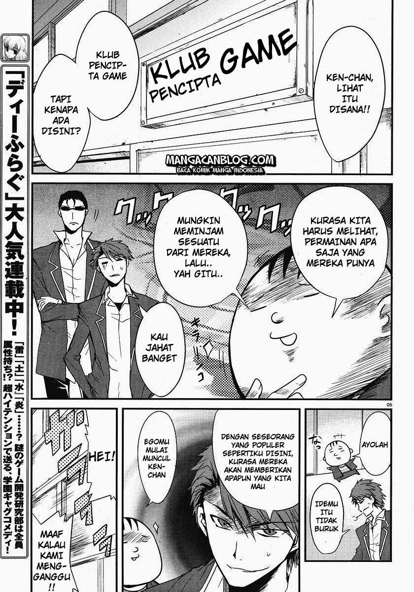 D-Frag Bab 1 halaman 5
