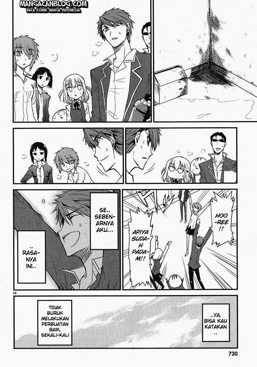 D-Frag Bab 1 halaman 8