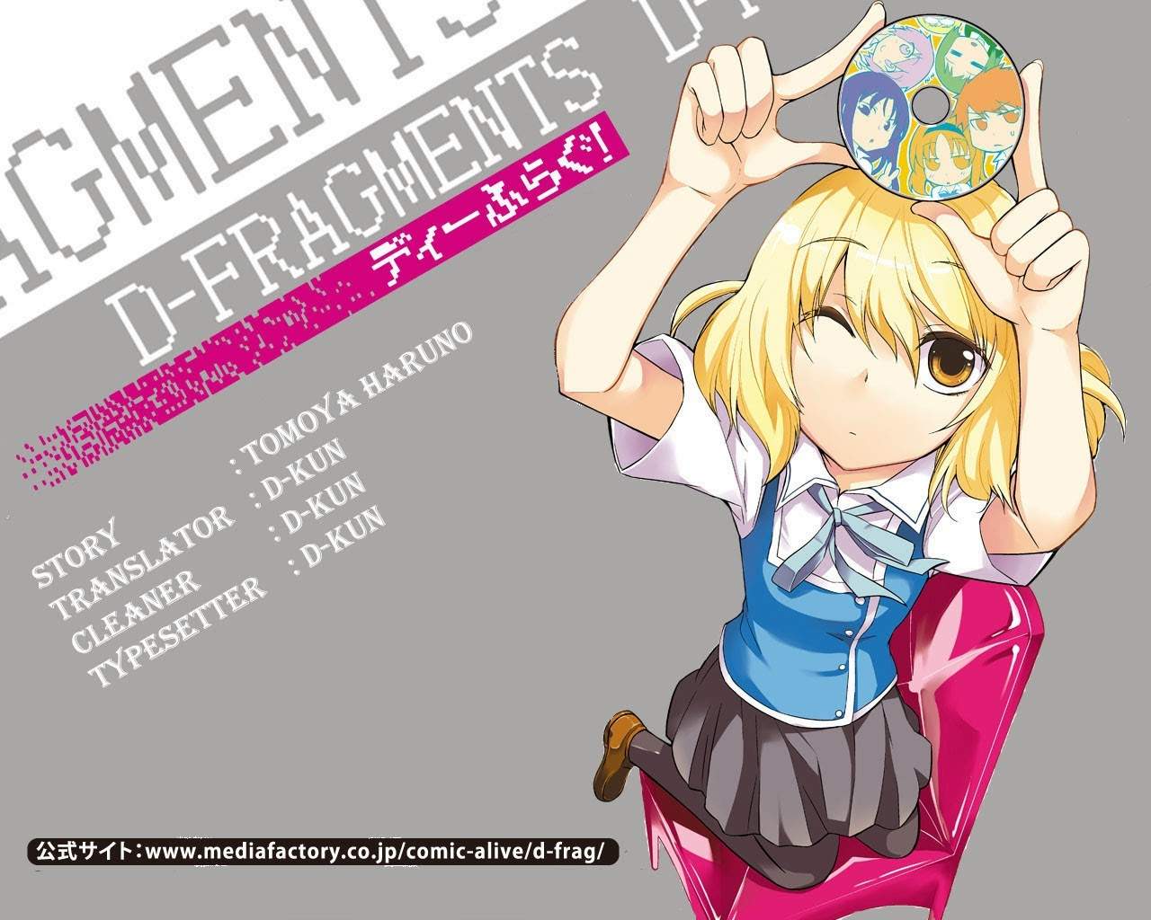 D-Frag Bab 1 halaman 23