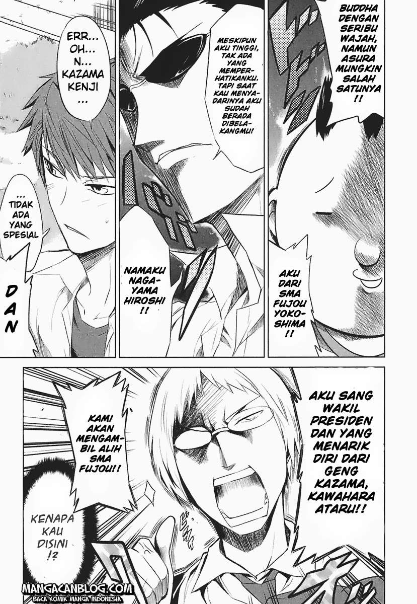 D-Frag Bab 10 halaman 1