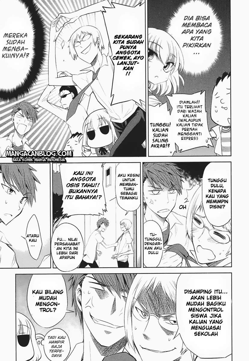 D-Frag Bab 10 halaman 5