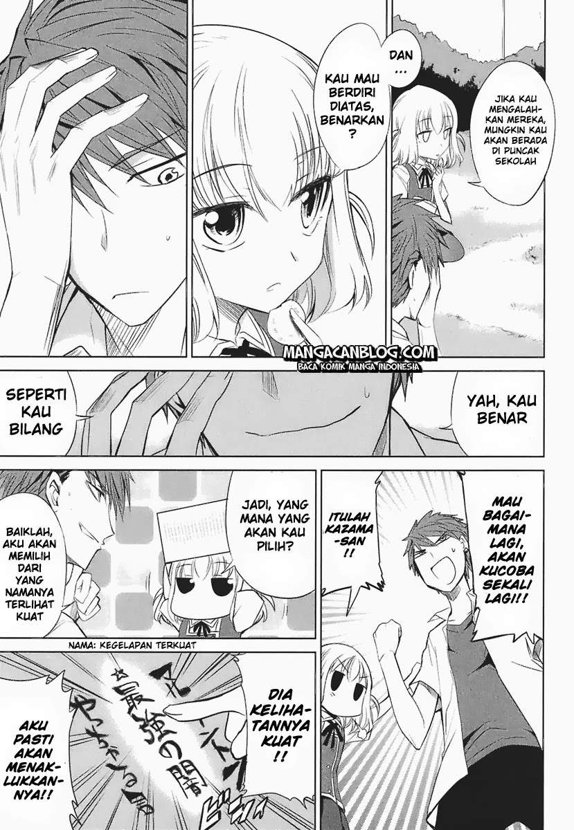 D-Frag Bab 10 halaman 11