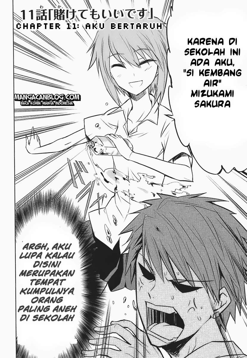 D-Frag Bab 11 halaman 2