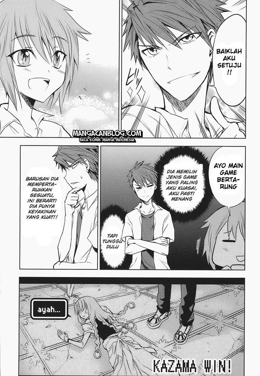 D-Frag Bab 11 halaman 5