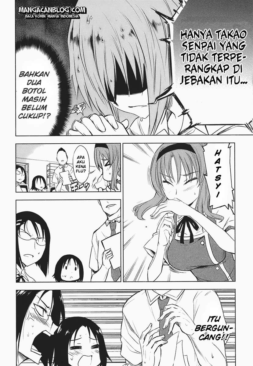 D-Frag Bab 11 halaman 10