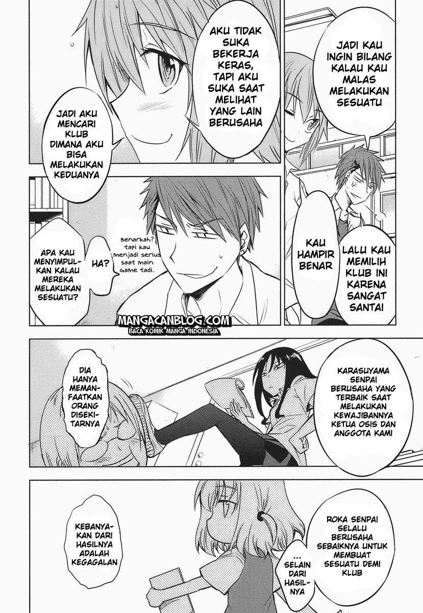 D-Frag Bab 11 halaman 14