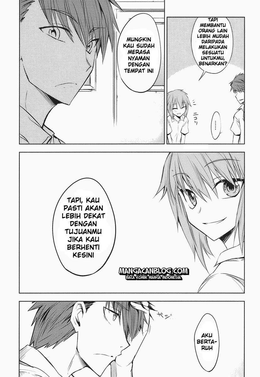 D-Frag Bab 11 halaman 16