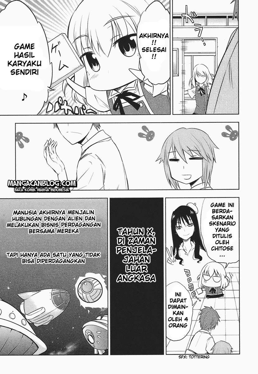 D-Frag Bab 11 halaman 17