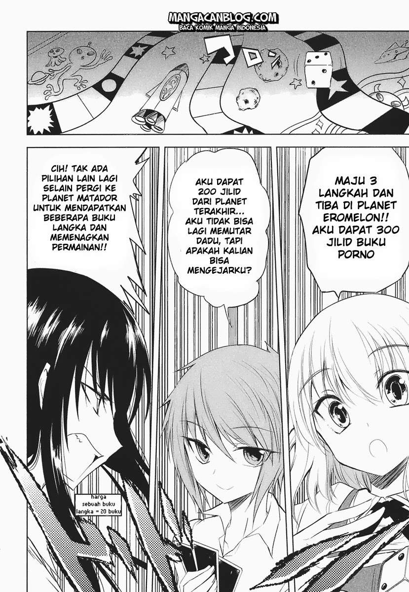 D-Frag Bab 12 halaman 2