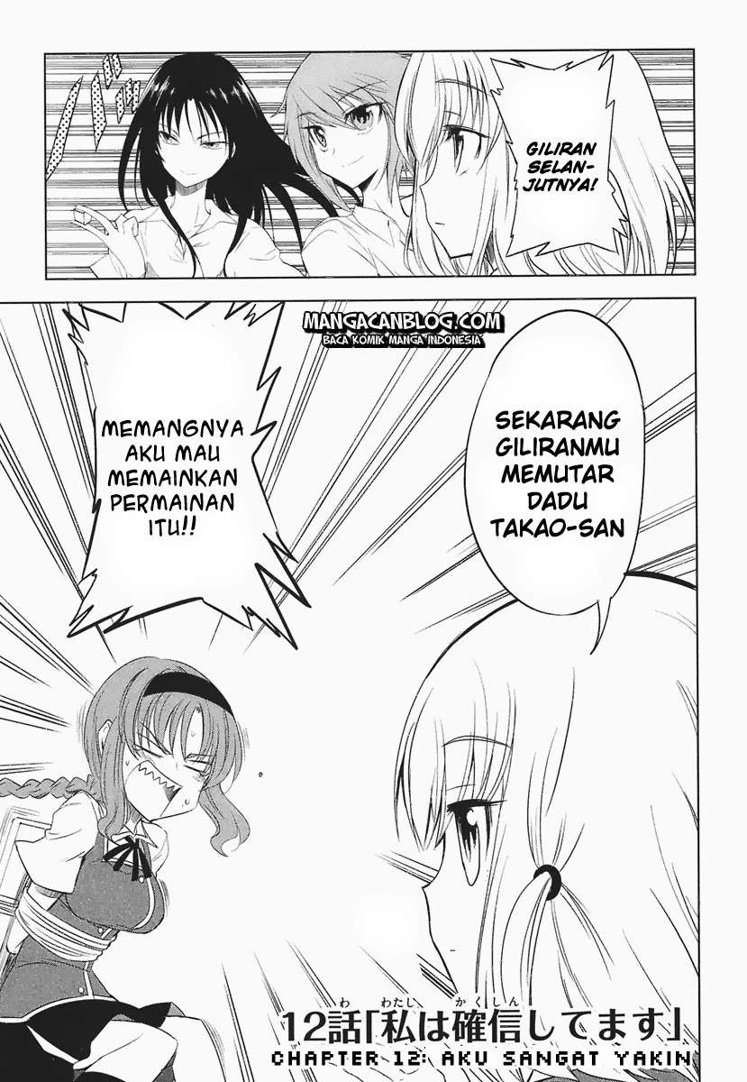 D-Frag Bab 12 halaman 3