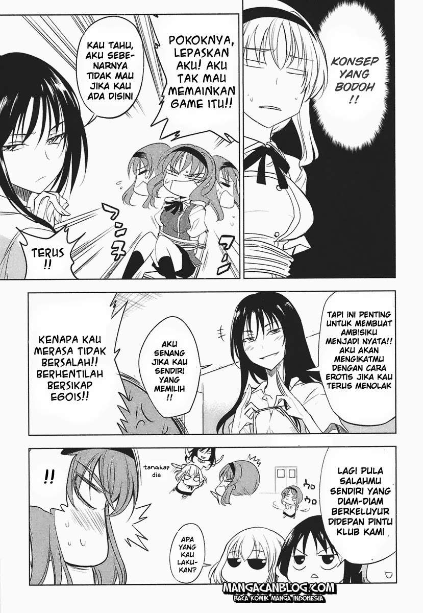 D-Frag Bab 12 halaman 5