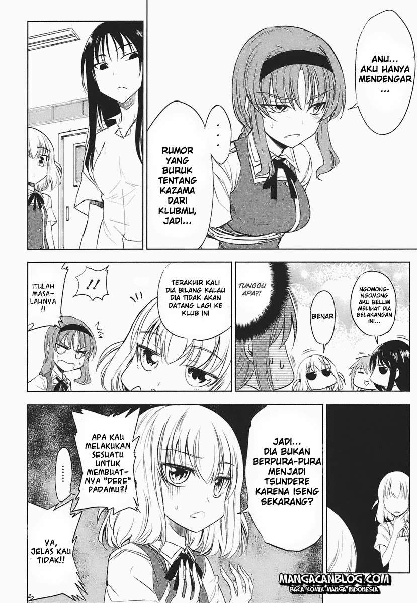 D-Frag Bab 12 halaman 6