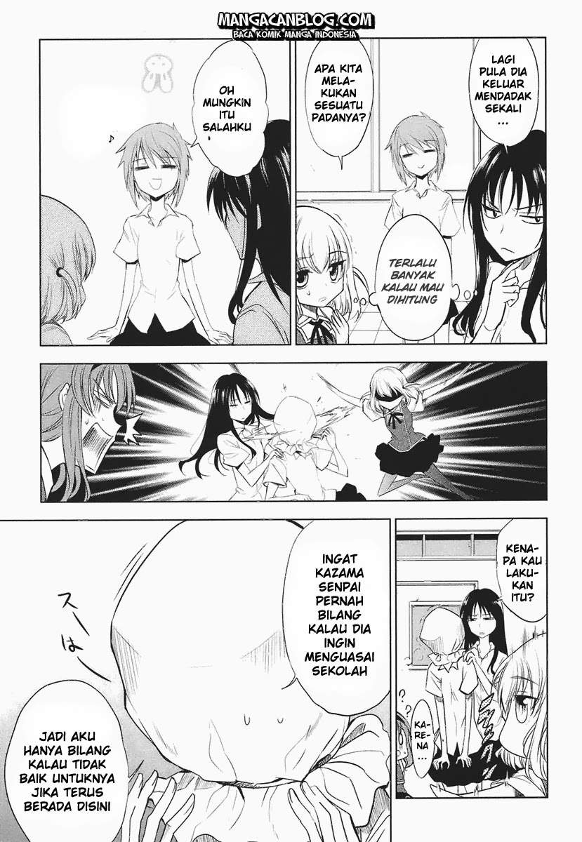 D-Frag Bab 12 halaman 7
